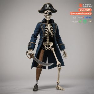 Gaming Merchandise Manufacturer | 15cm | PVC + ABS + POM + Metal | AF-244